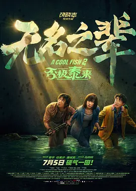 暖暖免费韩国在线