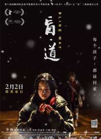 暖暖免费韩国在线
