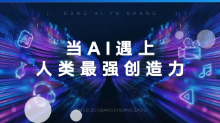 暖暖免费韩国在线